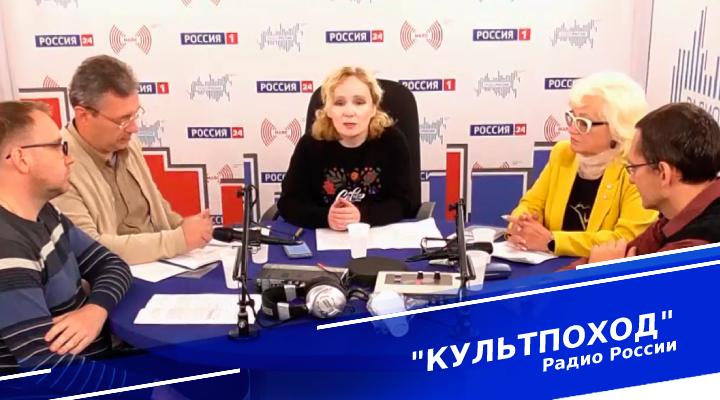 Виталий Маслов: помор, полярник, литератор, подвижник